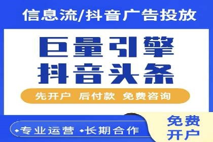 某企业选择sem代运营公司的前后对比案例