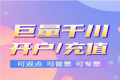 sem百度竞价案例分享：如何快速提升品牌曝光度