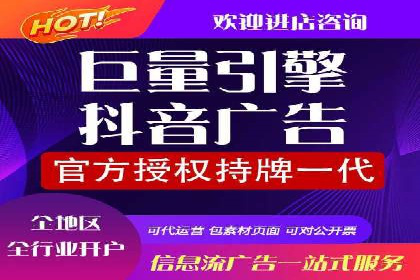 百度推广平台广告创意设计的成功案例